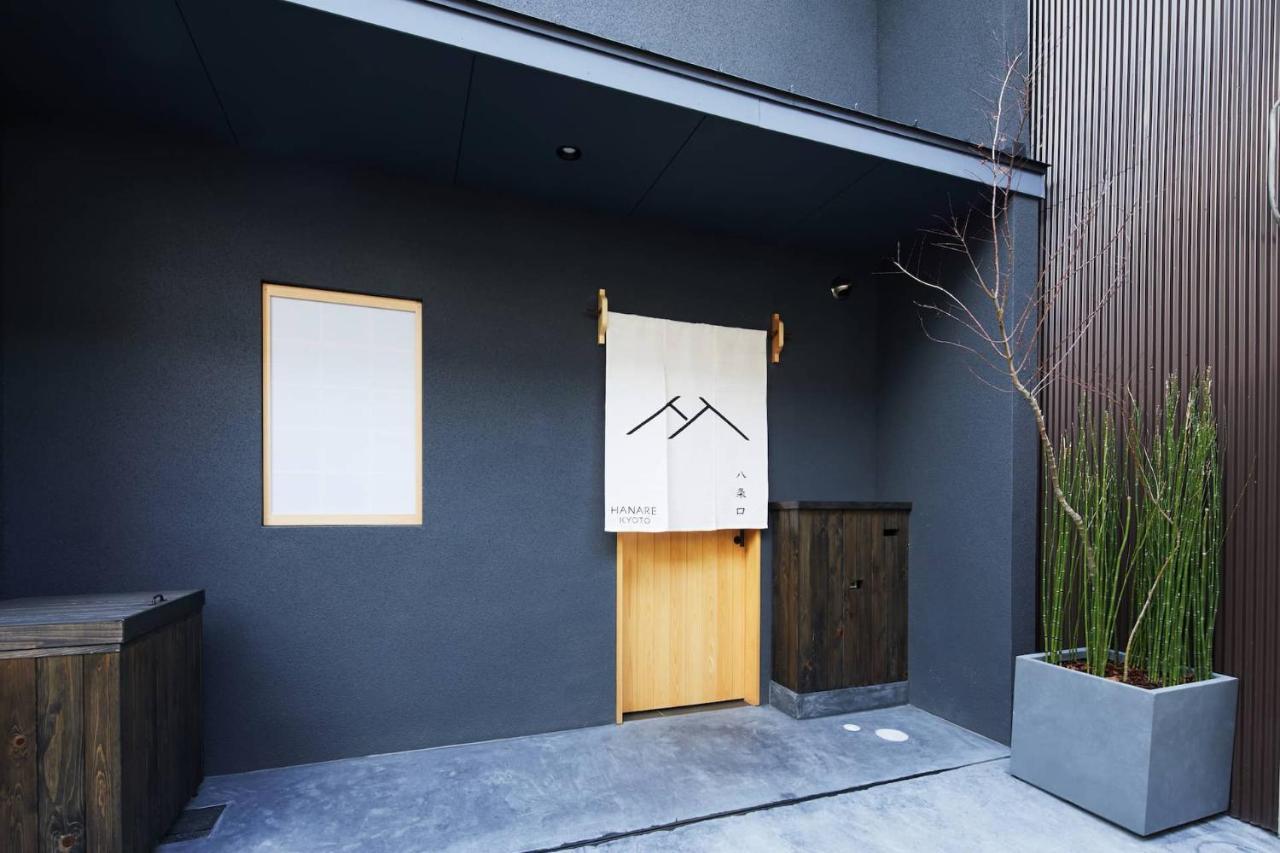 HANARE KYOTO 八条口 by 宿ルKYOTO HANARE Eksteriør billede